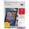 hp Q1786A A4 бумага Premium Plus Photo Paper, Glossy (50 листов, глянцевая, 280 г/м2)