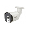 Камера Falcon Eye FE-IB1080MHD PRO Starlight Уличная цилиндрическая гибридная видеокамера(AHD, CVI, TVI, CVBS), 1/2.8" Sony Exmor CMOS  IMX291, 1920×1