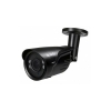Камера Falcon Eye FE-IBV1080MHD/40M Starlight Уличная  цветная гибридная видеокамера 1080P (AHD, CVI, TVI, CVBS) 1/2.8" Sony  STAVIS  CMOS  IMX291+NVP