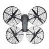 Защитный экран DJI Защита винтов Mavic Part31  Propeller Cage