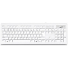 Клавиатура Genius SlimStar 130  Белая, USB, RU (31300726104)