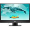 DELL Inspiron 24 <3477-7178>  i5 7200U/8/1Tb+128SSD/MX110/WiFi/BT/Linux/23.8"