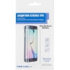 Защитная пленка для экрана Redline для Asus ZenFone 5 ZE620KL 1шт. (УТ000015744)