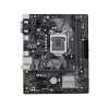 Материнская плата ASUS PRIME B360M-K < LGA1151v2, B360, 2xDDR4, PCI-Ex16, 2xPCI-Ex1, D-Sub, DVI, SATAIII, M.2, GB Lan, USB3.1, mATX, Retail> (90MB0WR0-M0EAY0)
