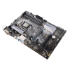 Материнская плата ASUS PRIME H370-A < LGA1151v2, H370, 4xDDR4, 2xPCI-Ex16, 4xPCI-Ex1, D-Sub, DVI, HDMI, SATAIII+RAID, M.2, USB3.1, ATX, Retail> (90MB0XN0-M0EAY0)