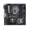 Материнская плата ASUS PRIME H370M-PLUS < LGA1151v2, H370, 4xDDR4, 2xPCI-Ex16, 2xPCI-Ex1, D-Sub, DVI, HDMI, SATAIII+RAID, M.2, USB3.1, mATX, Retail> (90MB0WC0-M0EAY0)