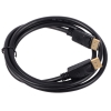 Кабель DisplayPort , 1.5м, 20M/20M, черный, пакет OEM