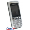 Siemens C75 Palladium (900/1800/1900, LCD 132x176@64k, GPRS+IrDA, внутр.ант, фото, MMS,Li-Ion 750mAh 300/6.5ч,85г)