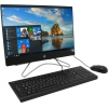 HP 200 G3 All-in-One <3VA69EA#ACB>  i3 8130U/8/256SSD/DVD-RW/WiFi/BT/Win10Pro/21.5"