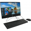 HP 200 G3 All-in-One <3VA62EA#ACB>  i3 8130U/4/128SSD/DVD-RW/WiFi/BT/DOS/21.5"
