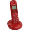 Panasonic KX-TGB210RUR <Red> р/телефон (трубка с  ЖК диспл., DECT)