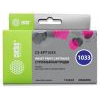 Картридж струйный Cactus CS-EPT1033 пурпурный (14мл) для Epson  Stylus Office T1100/TX510/TX510fn/TX550/TX550w