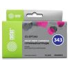 Картридж струйный Cactus CS-EPT343 пурпурный (15.4мл) для Epson Stylus  Photo 2100