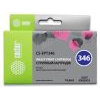 Картридж струйный Cactus CS-EPT346 светло-пурпурный (14.6мл) для Epson  Stylus Photo 2100