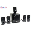 Колонки SVEN SPS-855 Black (5х10W +Subwoofer 25W)