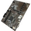 MSI H310-A PRO (RTL) LGA1151 <H310> PCI-E DVI+HDMI GbLAN  SATA  ATX  2DDR4