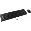 Genius SlimStar 8008 Black  (Кл-ра,USB,FM+Мышь3кн, Roll,USB,FM) (31340001402)