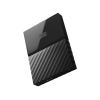 Внешний жесткий диск 2Tb WD My Passport WDBLHR0020BBK-EEUE (2.5", USB 3.0, Black)
