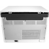 HP LaserJet MFP M436dn <2KY38A> (A3, 23стр/мин, 128Mb, LCD, лазерное МФУ, USB2.0,  сетевой, двусторонняя печать)