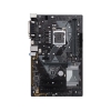 Материнская плата ASUS PRIME H310-PLUS < LGA1151v2, H310, 2xDDR4, PCI-Ex16, 2xPCI-Ex1, 3xPCI, COM, D-Sub, HDMI, SATAIII, M.2, USB3.1, ATX, Retail> (90MB0WZ0-M0EAY0)
