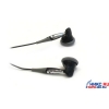 Наушники beyerdynamic DTX10 (шнур 1.2м., с рег.громкости)