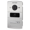 Видеопанель Hikvision DS-KV8102-IM цветной сигнал CMOS  цвет панели: серебристый