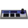 Клавиатура  Hikvision  DS-1003KI