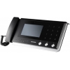 Пульт управления  Hikvision DS-KM8301