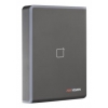 Считыватель карт Hikvision  DS-K1108M уличный