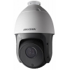Камера видеонаблюдения Hikvision DS-2AE5223TI-A 4-92мм HD TVI  цветная корп.:белый
