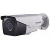 Камера видеонаблюдения Hikvision DS-2CE16H5T-AIT3Z 2.8-12мм  цветная корп.:белый