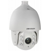 Камера видеонаблюдения Hikvision DS-2AE7230TI-A 4-120мм HD  TVI цветная корп.:белый
