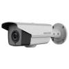 Камера видеонаблюдения Hikvision DS-2CE16D9T-AIRAZH 5-50мм  цветная корп.:белый