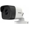 HIKVISION <DS-2CE16H5T-IT 3.6mm> (2560x1944, f=3.6mm,  EXIR LED)