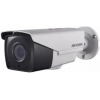 Камера видеонаблюдения Hikvision DS-2CE16H5T-IT3Z 2.8-12мм HD  TVI  цветная  корп.:белый