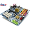 M/B GigaByte GA-8I925XE-G Socket775 <i925XE> PCI-E+GbLAN+1394 SATA RAID U133 ATX 4DDR-II<PC-4200>