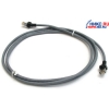Patch Cord Nexans UTP, LANmark-5, кат.5е, PVC,  2м  <N101.113EF>