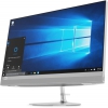 Моноблок Lenovo IdeaCentre 520-22IKU 21.5" Full HD i3 7020U (2.3)/4Gb/1Tb 7.2k/530 2Gb/DVDRW/CR/Free DOS/GbitEth/WiFi/BT/90W/клавиатура/мышь/Cam/серебристый 1920x1080 (F0D500E4RK)
