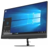 Моноблок Lenovo IdeaCentre 520-24IKU 23.8" Full HD i3 7020U (2.3)/4Gb/1Tb 7.2k/HDG620/DVDRW/CR/Free DOS/GbitEth/WiFi/BT/90W/клавиатура/мышь/Cam/черный 1920x1080 (F0D2009ERK)