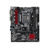 Мат. плата ASRock H110M-G/M.2 <S1151, iH110, 2xDDR4, PCI-Ex16, 2xPCI-Ex1, D-SUB, DVI, HDMI, SATAIII, M.2, GB Lan, USB3.1, mATX, Retail>