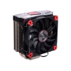 Кулер MSI Core Frozr L универсальный