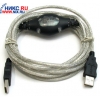 Кабель-адаптер Defender DataLink USB2.0 to USB2.0  3м.