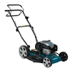 Газонокосилка роторная Makita  PLM5121N2 2600Вт