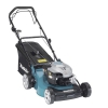 Газонокосилка роторная  Makita PLM4622N 2540Вт