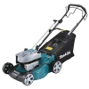 Makita <PLM4621N>  Газонокосилка бензиновая