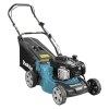 Газонокосилка роторная  Makita  PLM4120N  1980Вт