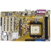 M/B ASUSTeK K8U-X/L  Socket754 <ULi M1689> AGP+LAN SATA RAID U133 ATX 2DDR<PC-3200>