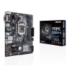 Материнская плата B360 LGA1151 MATX PRIME B360M-K Asus