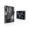 Материнская плата H370 LGA1151 ATX PRIME H370-PLUS Asus