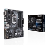 Материнская плата B360 LGA1151 MATX PRIME B360M-A Asus (PRIMEB360M-A)
